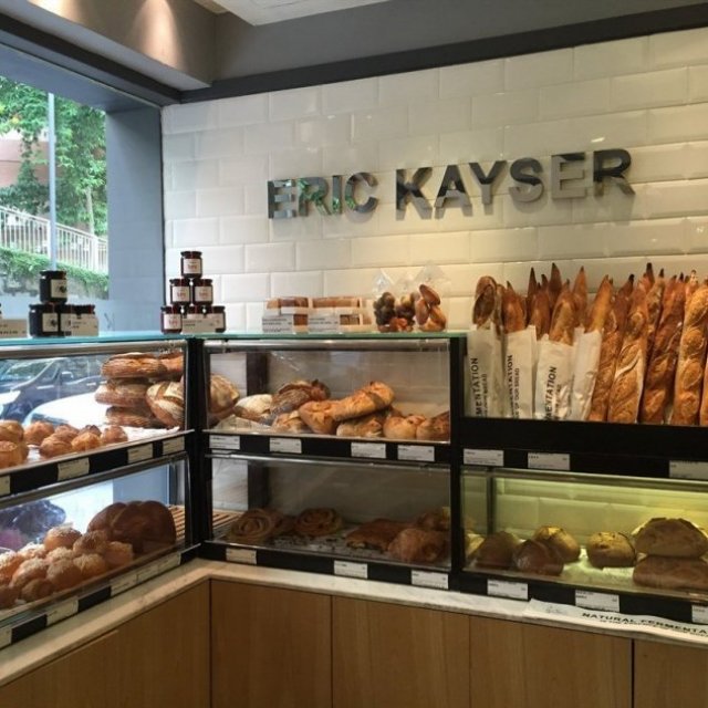 Maison Kayser Hong Kong - Authentic French Bakery