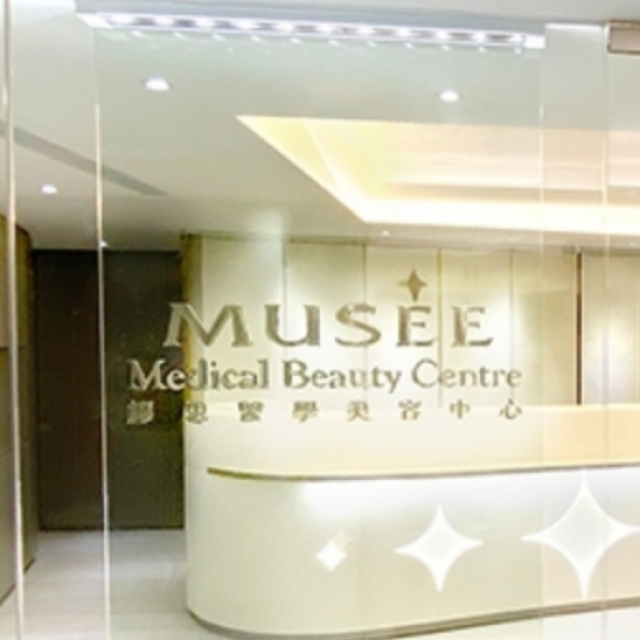 Medical Beauty Centre