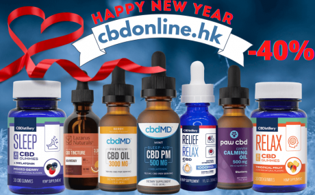 Organic 🇺🇸 CBD Oil Products from the world's top manufacturers