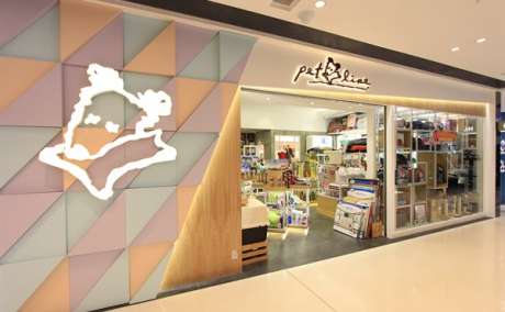 Pet Line is the first one-stop “pet supply chain store” in Hong Kong.