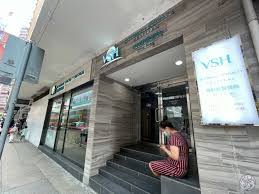 Veterinary Specialist Hospital (VSH)