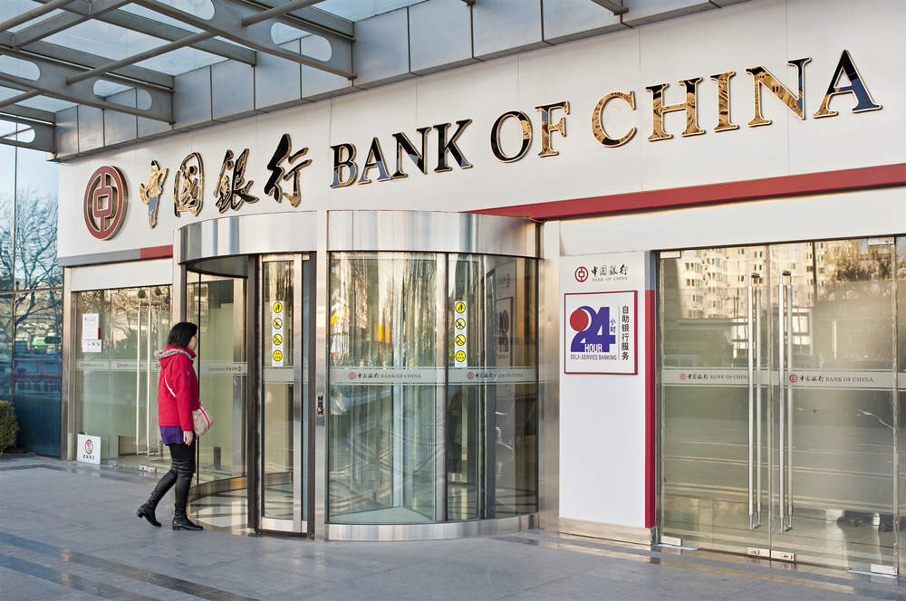 Bank of China Private Banking