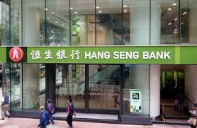 Hang Seng Bank