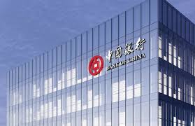 BOCI (Bank of China International)