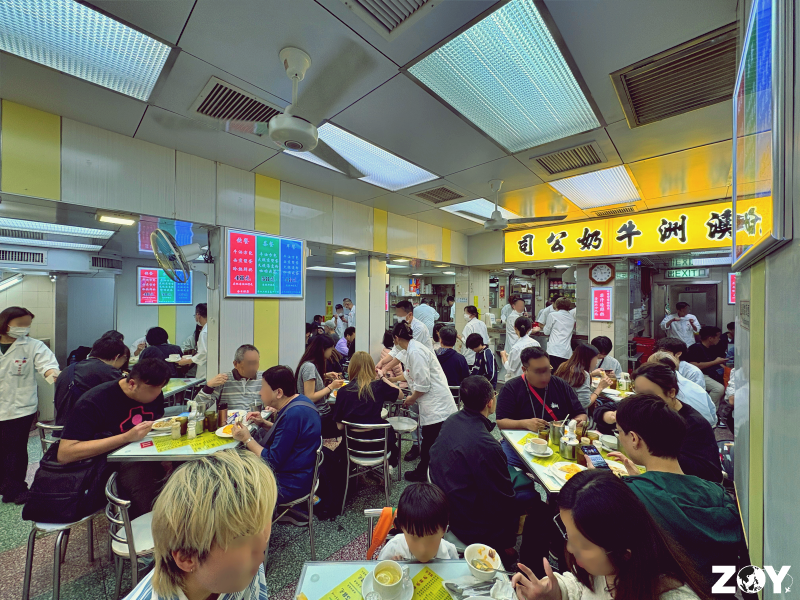 Australia Dairy Company – Iconic Cha Chaan Teng Experience
