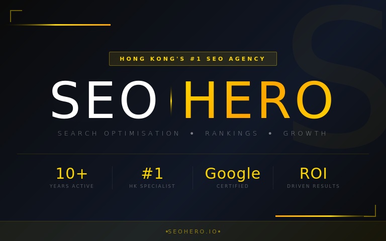 SEO HERO